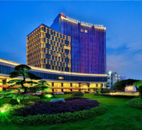 银都酒店 Yandoo Hotel